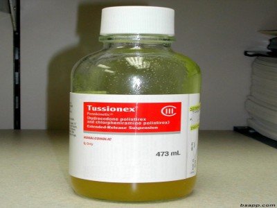Tussionex Cough Syrup