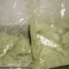 Buy Mescaline Powder Online