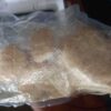 Buy 5 Grams – 4MMC Pre-Ban Mephedrone